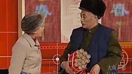 短剧小品《激情依旧》孙海英 吕丽萍下载
