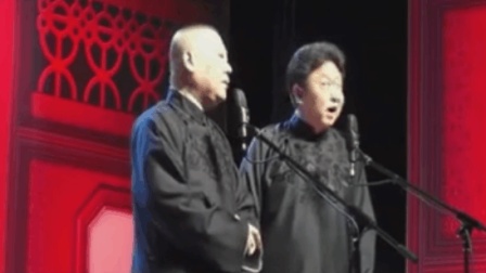 郭德纲于谦相声《我要减肥》2014年全国商演