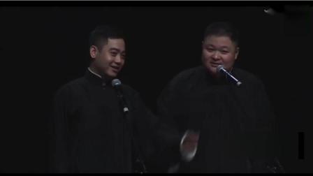 传统相声《下象棋》赚捧哏的便宜