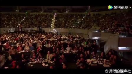 德云社20周年全球巡演澳洲站相声《爱情传奇