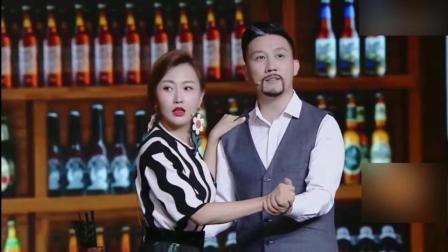 杨树林 潘阳演绎小品《我的后半生》爆笑全