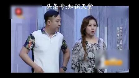 小品《左邻右舍》之二