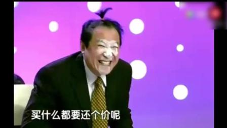 《双簧》大兵 赵卫国 最新小品