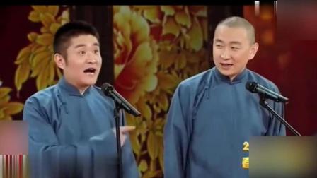 苗阜王声演绎相声《打虎亲兄弟》爆笑全场高