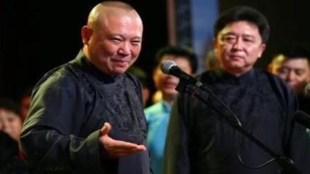 郭德纲 于谦爆笑相声《中华田园人》