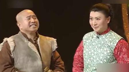 东北小品《山里娘们山里汉》爆笑全场下载