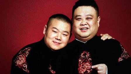 德云社相声《好朋友》郭德纲 于谦