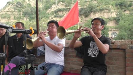 贾小军陕北唢呐演奏传统曲牌9