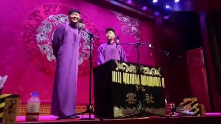 2017孟鹤堂 周九良相声《学哑语》精华版