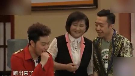 贾玲李菁李湘沙溢演绎小品《遗产》爆笑全场