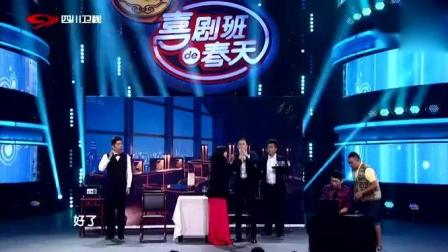 贾玲最新搞笑小品《一个女间谍的故事》反转