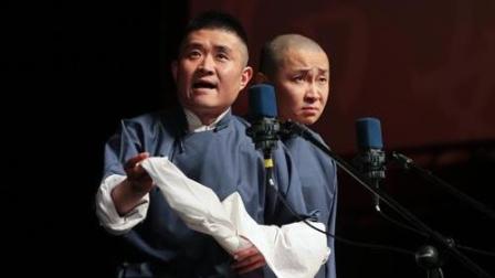 苗阜王声幽默相声《满腹经纶》