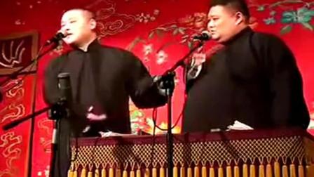 岳云鹏相声讲一半忍不住上厕所