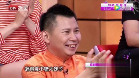 喜剧合伙人小品《父母的朋友圈》搞笑小品