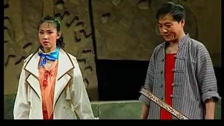 眉户《两个女人和一个男人》