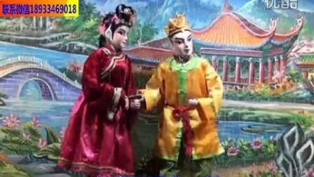 五华木偶戏《凉亭试妻》许诺选段