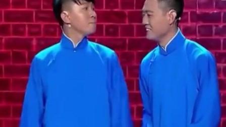 卢鑫 玉浩相声新势力模仿Bigbang说相声