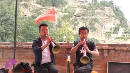 绥德米家硷庙会陕北唢呐演奏传统曲牌