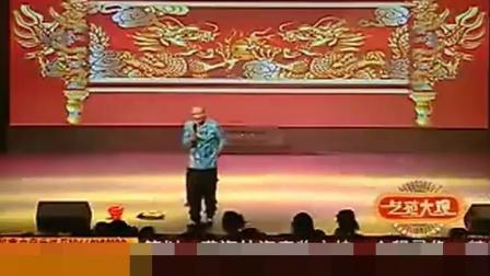 搞笑二人转 刘能(王小利)和他媳妇李琳早年