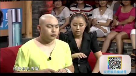 程野小品《夫妻吵架》高清