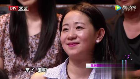 喜剧合伙人小品《我俩真没事》爆笑