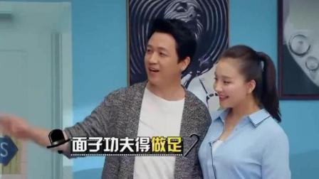 开心剧乐部演绎小品《房不胜防》爆笑全场下载