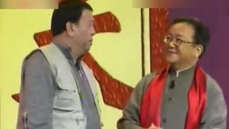 周群 王刚 李文启演绎小品《真真假假》爆笑