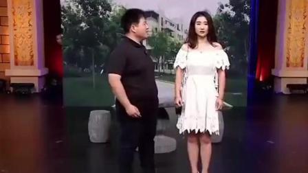 小品《分手男女》小吵小闹也是爱