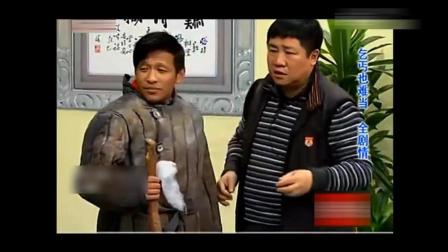 宋小宝爆笑小品《乞丐也难当》腿差点被打折