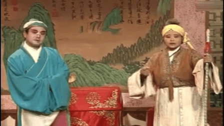 柳琴戏《 恶媳妇吃烧鸡》儿子两口不孝寡母