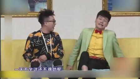 孙海洋王莹庄勇演绎小品《一家之主》爆笑全场下载