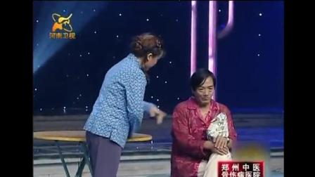 豫剧小品《清明雨》能似猴 笨似驴 头上有脸