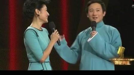 美女主持周涛说相声 这水平挺溜啊