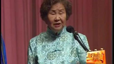 相声《教学》老艺术家水平不得了啊
