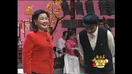 戏曲小品《戏迷招亲》又是李豁子