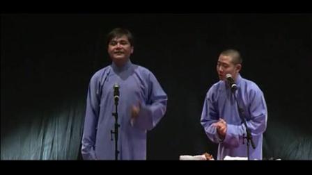 高峰 栾云平相声《说国足》