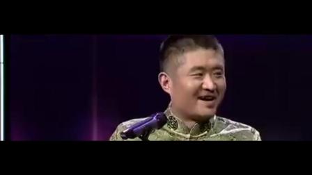 苗阜 王声相声《满腹经纶》