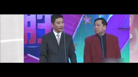 高清相声《巧对人名》