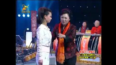戏曲小品《老姨舅舅操碎心》和尚不急太监急