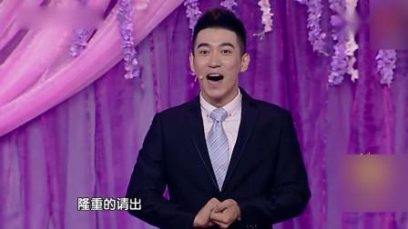 《跨界喜剧王第二季》肖轶腾杨树林演绎小品