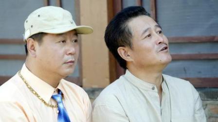 范伟调侃在刘老根大舞台调侃赵本山  赵本山尴尬想躲下载