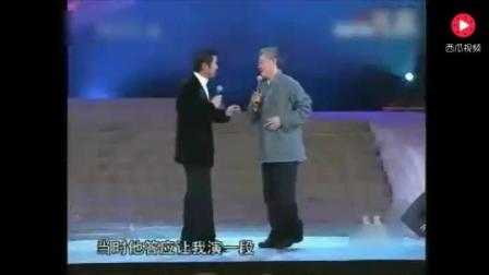 冯小刚和赵本山还有这关系 两人每次同台下载