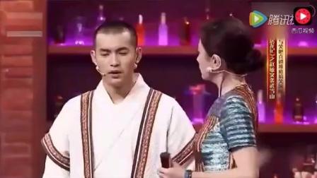 文松 贾静雯爆笑小品《倚天屠龙记》