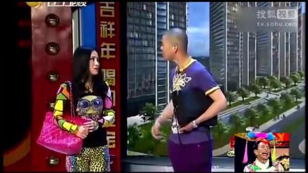 东北二人转宋小宝王小虎搞笑小品大全《追尾