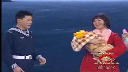 孙涛 黄晓娟 金玉婷 尹北琛小品《军嫂上岛