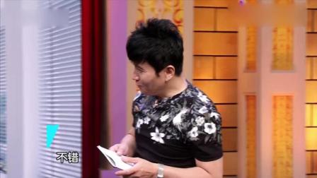 小品《神奇的测谎仪》真话假话一测便知