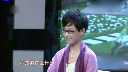 上海小品《送凤冠》穿越到现在