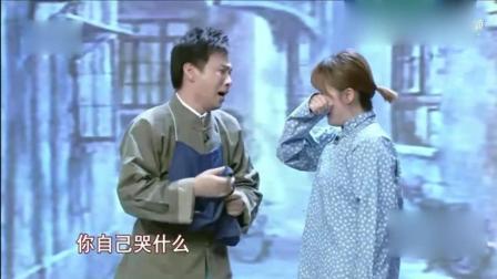 上海小品《三六九遇上二房东》带字幕