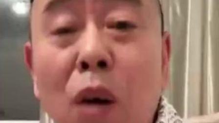 潘长江老师直播说 以后不拍小品了