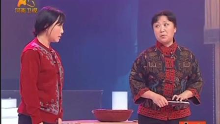 戏曲小品《夜半笑声》半夜看要忍住不要笑